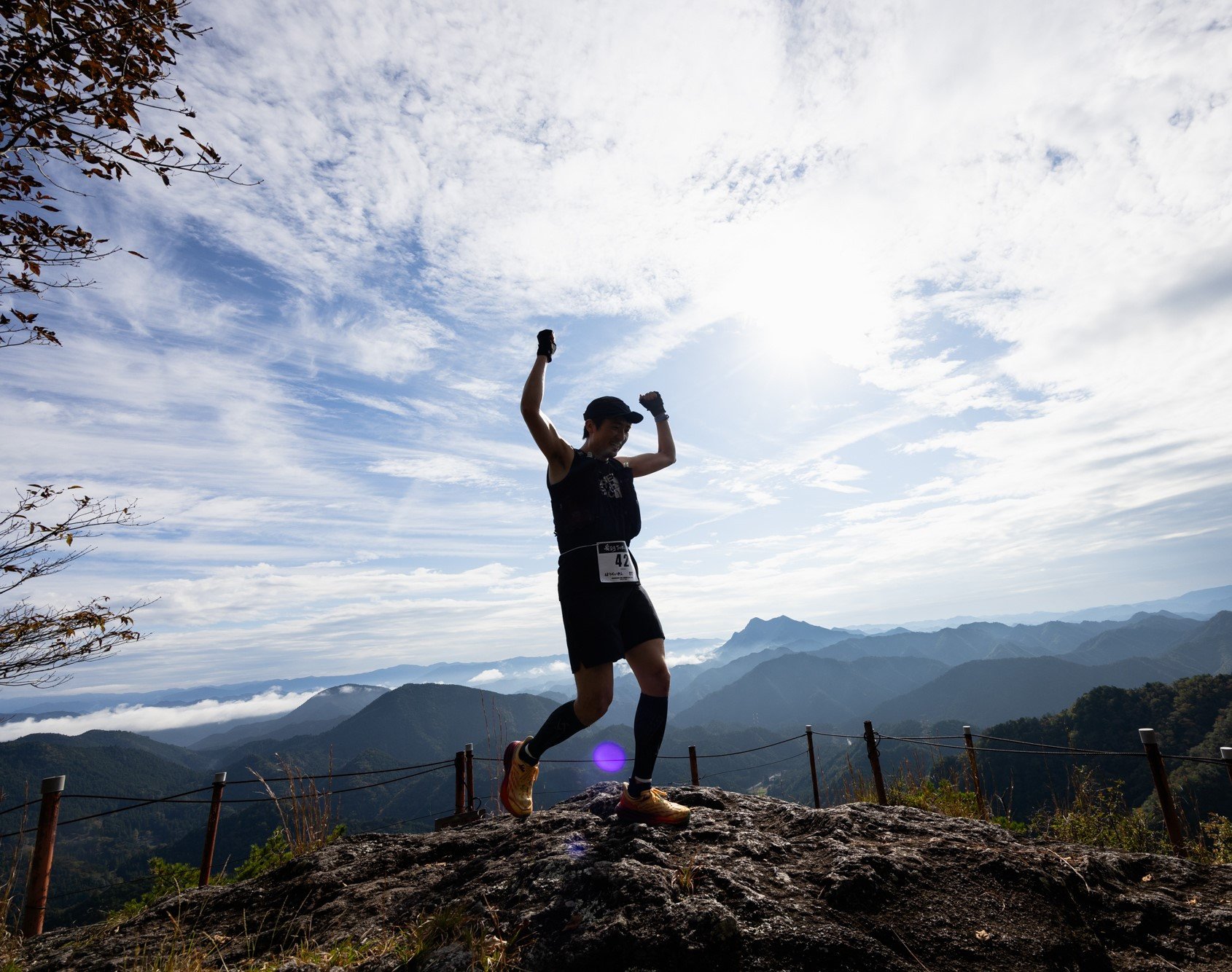 
            【４９】奥三河トレイルランニングレース「Tokai Nature Trail 30k」大会参加権
          