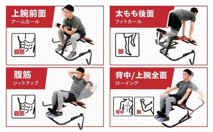 健康 運動 ダイエット 筋トレ 家庭用 ベンチプレス 台 ベンチプレス台 ベンチ ダンベル  コンパクト 省スペース 角度調整