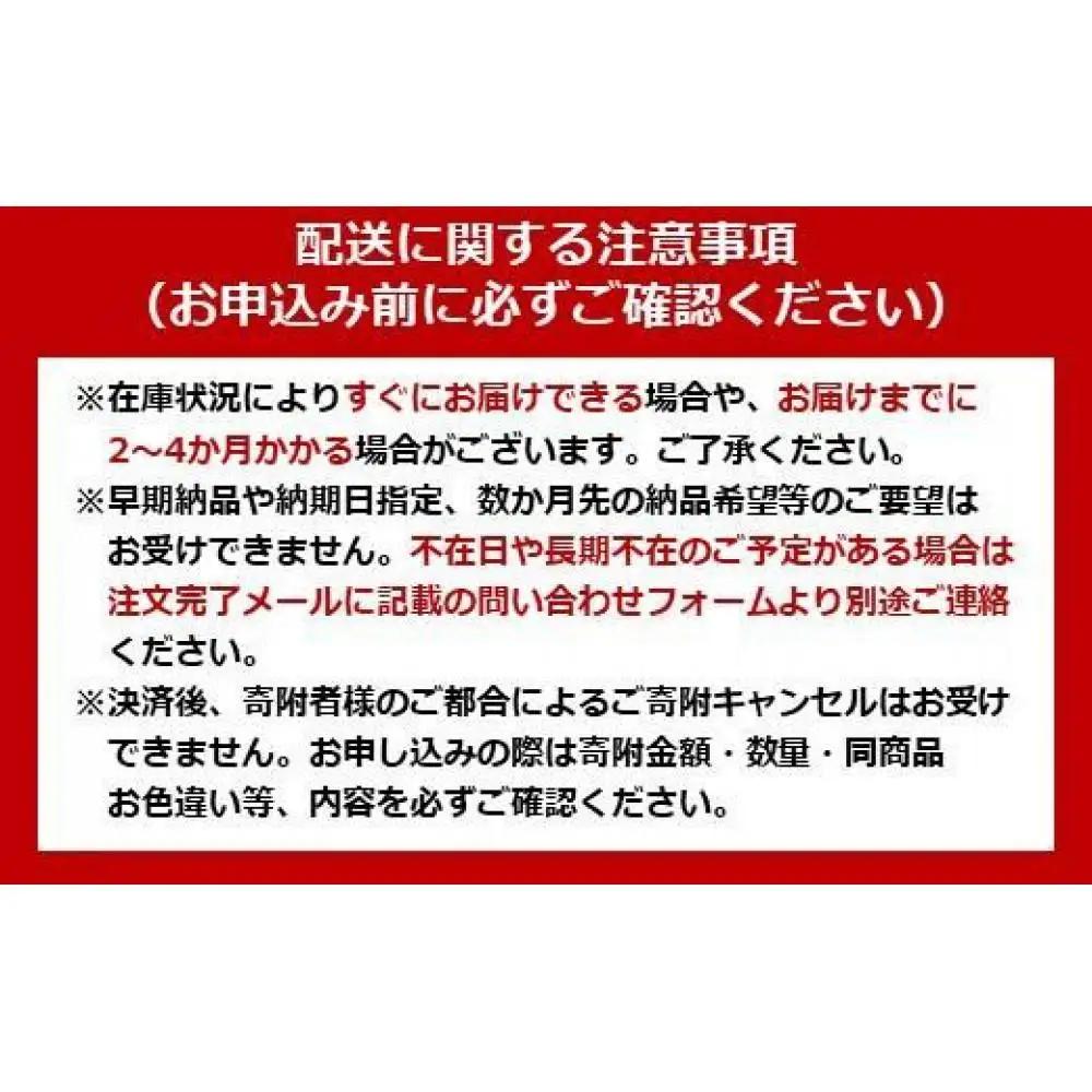 オーブン トースター アイリスオーヤマ EOT-401-C ｜ トースター