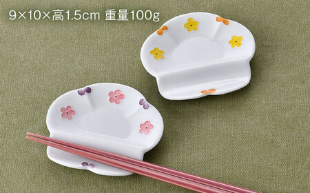 【波佐見焼】どんぶり・箸置き小皿 花柄 オリジナルセット 4点【大貴セラミックス/浜陶】[NB153]