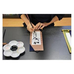 掛ものＤＸ（日々是好日)女流書家の手書きによるモダンなミニ掛軸