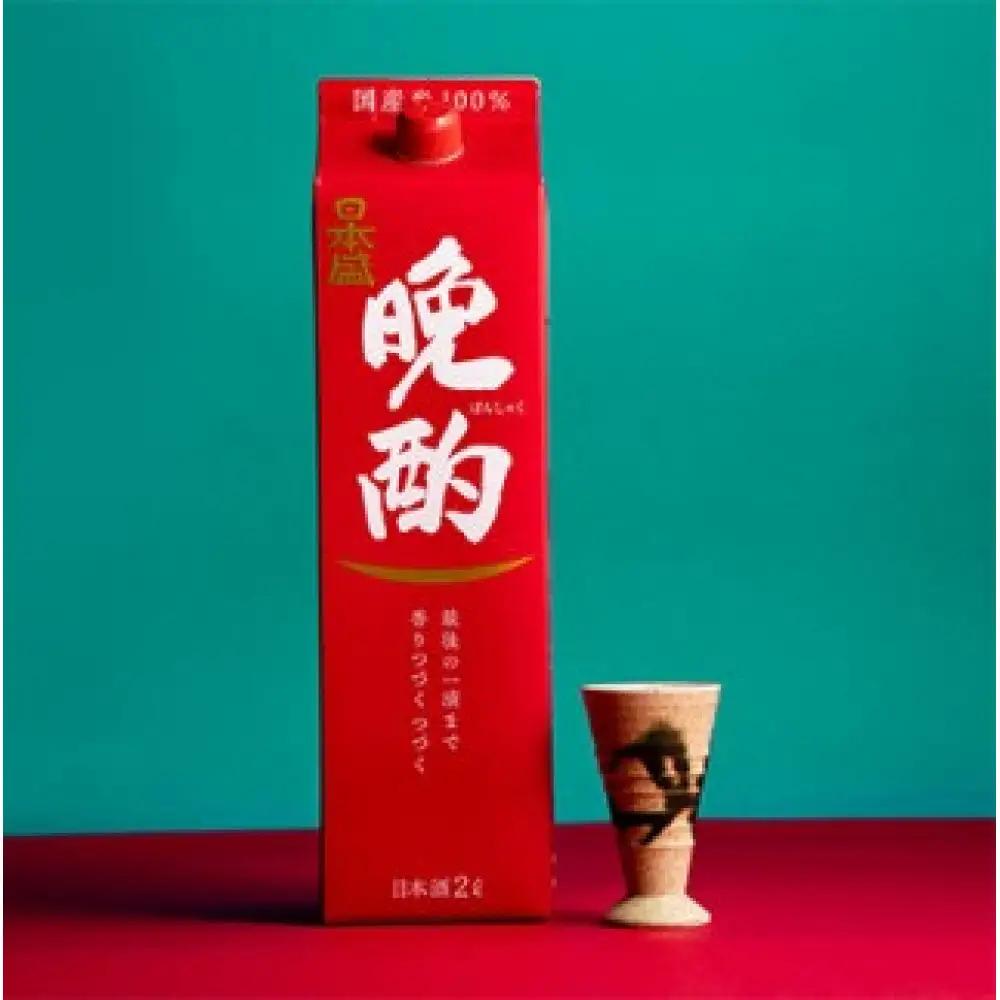 【日本酒】 日本盛晩酌2L×6本(1ケース) 日本酒 西宮市兵庫県 お酒