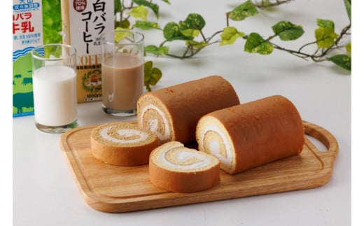 白バラ生ロールケーキギフト（２本）【白バラ 白バラ牛乳 白バラコーヒー デザート スイーツ 牛乳 ミルク コーヒー 珈琲 クリーム ホイップクリーム くちどけ しっとり 美味しい おいしい 人気 おすすめ 鳥取県 琴浦町 送料無料】
