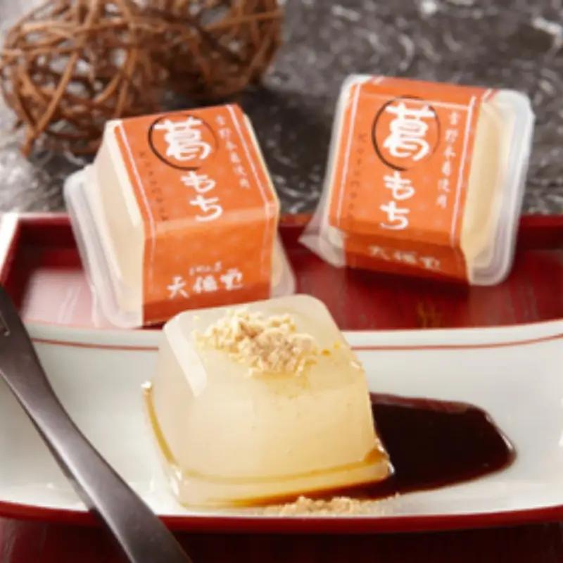 ときわぎ セット ／ 井上天極堂 葛もち 葛湯 手延べ葛うどん 特産品 奈良県 御所市【inue0002】