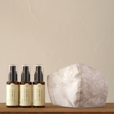 ふるさと納税 亘理町 【国内産】　アロマが豊かに香る　　アロマハンドジェル　3本セット