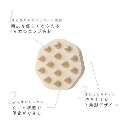 ふるさと納税 高槻市 MIVIOS ヘッドスパブラシ ソフト パウダーピンク/MVS200P |  | 01