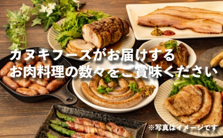 ベーコンブロック 約1kg ベーコン