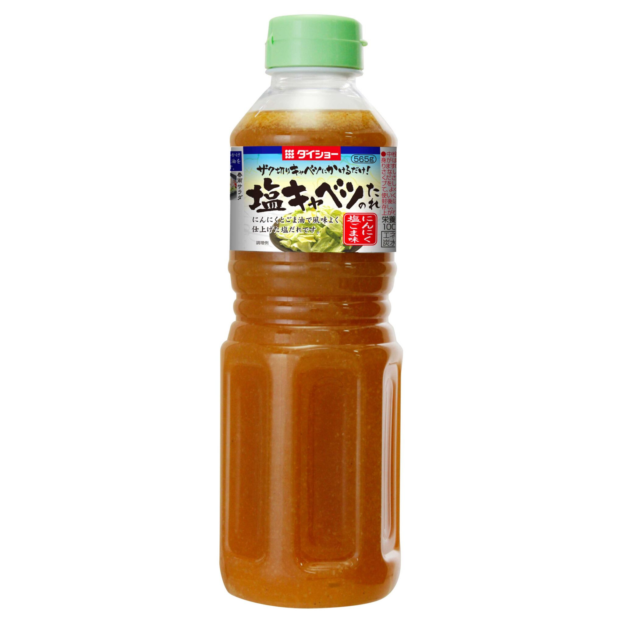 
            塩キャベツのたれ 565g×12本セット ダイショー 塩だれ タレ
          