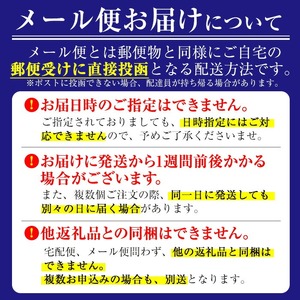 a1073-C ＜増粘多糖類・食品添加物不使用＞愛犬用無添加レトルトパック 魚ウェットフード6袋(1袋約100g・合計約600g)【Nフードサービス】姶良市 ドッグ フード パウチ 犬 ペット おやつ