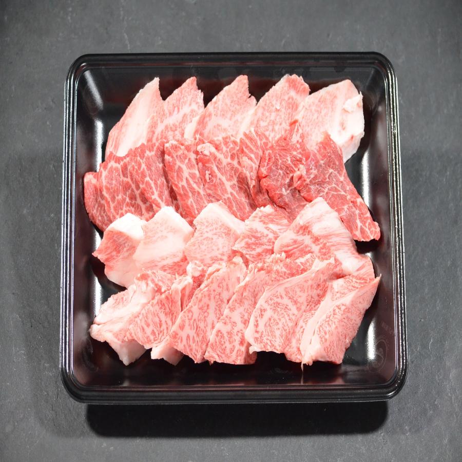 ＜やまのおかげ屋＞黒毛和牛「鳥取和牛」焼肉用（サーロイン）450g