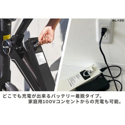 ふるさと納税 名古屋市 折りたたみ可能な小型電動バイク!SMART EV(スマートEV) カーキ |  | 02