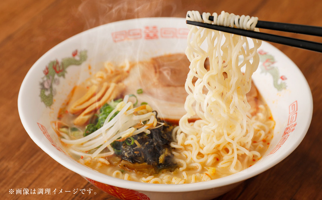 うまかっちゃん 博多からし高菜風味 30食(5袋×6パック) ラーメン