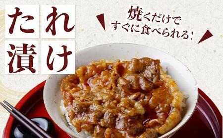 博多和牛A4ランク以上焼肉用タレ漬550g　　　