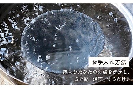 【波佐見焼】セラミック コーヒーフィルター (コフィル) ギフト 誕生日 プレゼント 食器 皿  コーヒーフィルター【モンドセラ】 [JE10]  父の日 波佐見焼