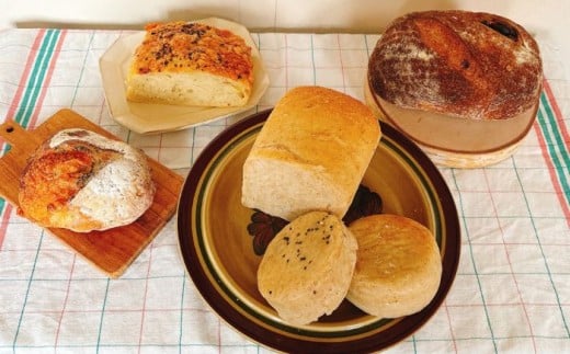 厚真を味わう 自家製酵母のパン詰め合わせ Bセット《厚真町》【パン工房Chillin'】 パン 道産小麦 国産小麦 自家製酵母 詰め合わせ セット 朝食 冷凍配送 北海道 [AXBC002]