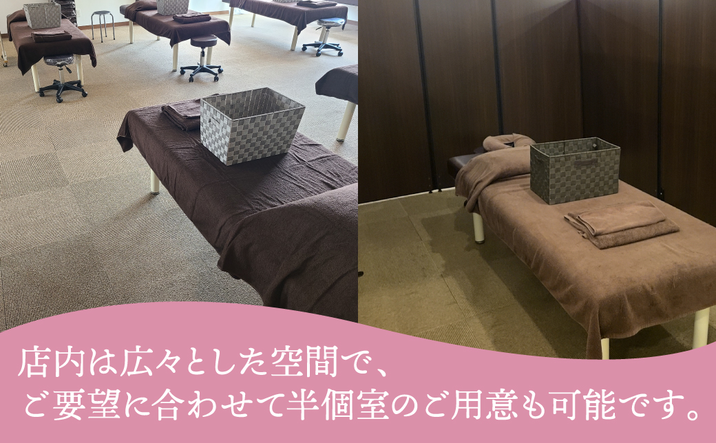 もみつぼ職人 リラクゼーション ご利用券 もみつぼフルコース 105分コース | もみほぐし 足つぼ ハンドリフレ クイックヘッド | マッサージ ボディケア 疲れ 解消 改善 癒し リラックス ほぐ