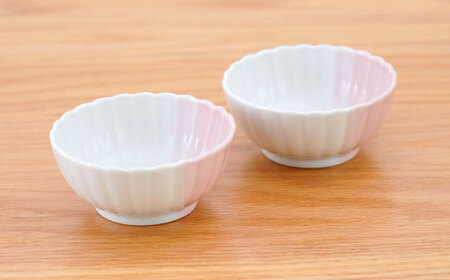 【波佐見焼】花しのぎ 丸小付 ハーフカラー ピンク 2個セット【団陶器】[PB199]