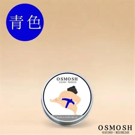 OSMOSH(オスモッシュ)　【四股】 ハンド＆ヘアクリーム 30g　青色_美容   _【1571173】