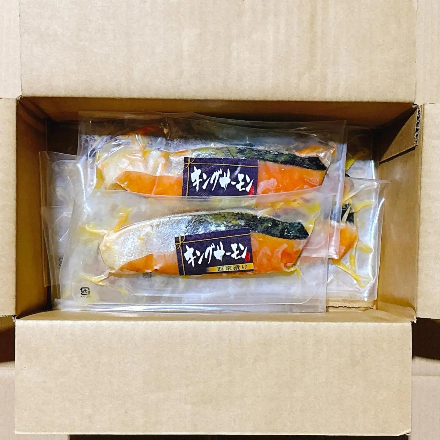 キングサーモン西京漬け1切×7P(個包装真空) A-09142