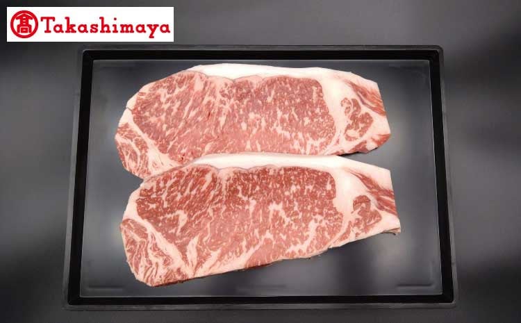 
【高島屋選定品】 牛肉 くまもとあか牛 ロースステーキ 合計400g 矢野畜産
