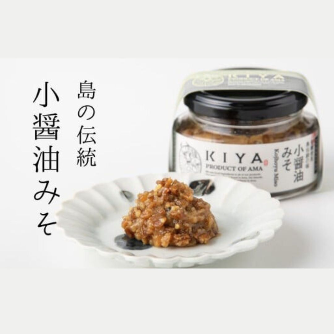 【ふるさと納税】【こじょうゆ味噌×3】島の伝統味噌 生きた酵母をそのまま使用 国産 ミソ 和食 健康 調味料 徳用 腸活 発酵食品 バーベキュー ギフト