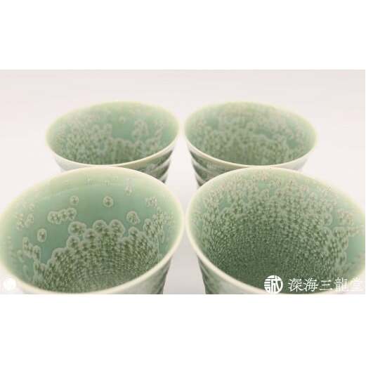 有田焼 鶯玉フリーカップ（段付杯）桐箱入 / 真右エ門窯【深海三龍堂】ビアグラス ビールコップ 焼酎グラス 焼酎コップ 晩酌 酒器 A20-563_イメージ4