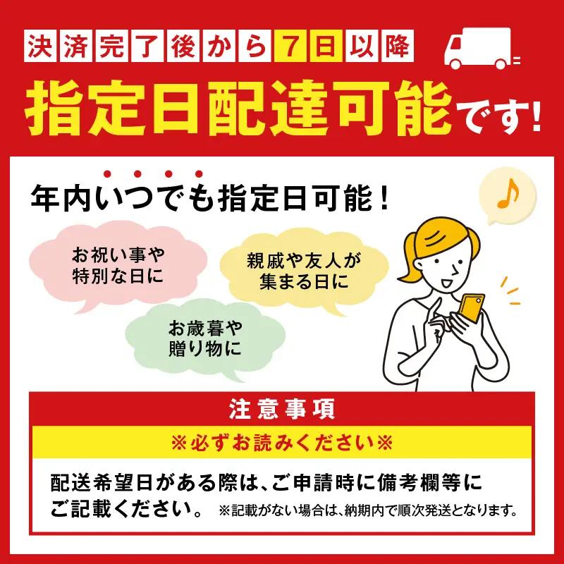 【2肩4.4kg以上の超極太10L以上メガサイズ】一番人気！ 本たらば蟹 生肩 約4.4kg以上【087A-011】