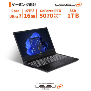 パソコン工房 4年間物損保証 15型ゲーミングノートPC Core Ultra 7/5070/No.377