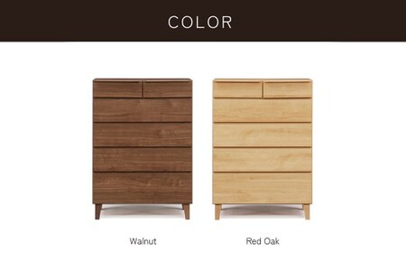 ゴールド 90-5 ハイチェスト WN／RO  ウォルナット レッドオーク チェスト ラック 大容量 家具 棚 収納 収納棚 シンプル インテリア 福岡県 柳川市