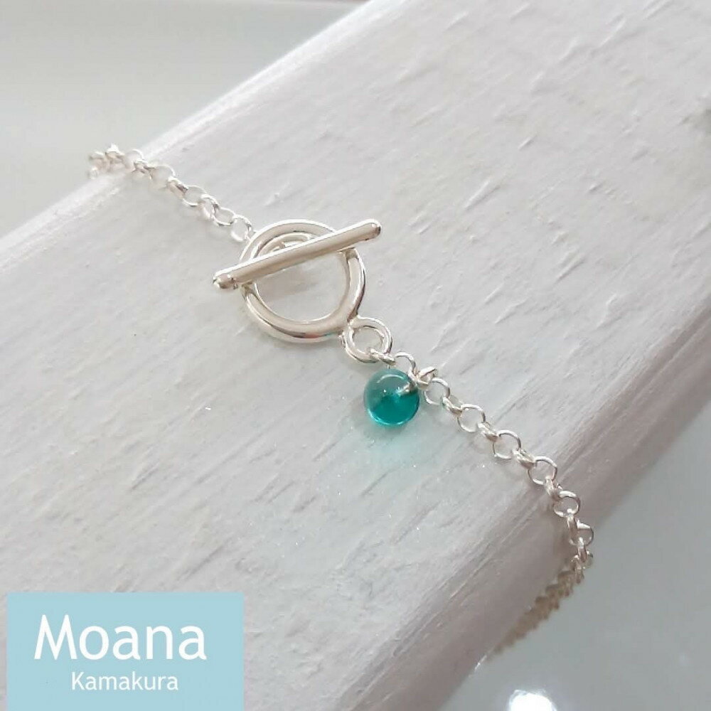 【ふるさと納税】【Crystal Emerald 】シンプルボールブレスレット | アクセ ファッション 人気 おすすめ 送料無料