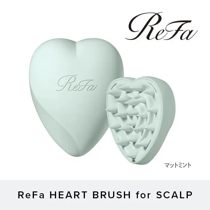 【マットミント】ReFa HEART BRUSH for SCALP