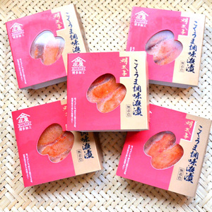 こくうま博多 辛子明太子 140g×5箱セット 吉富町/株式会社マル五[BGAC011]