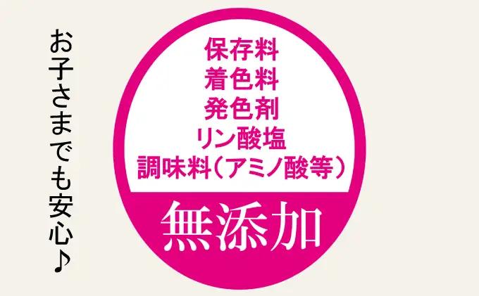 手作りのおいしさ! 知久屋のソーセージ・スモークチキン(4種8袋)と自家製マスタード 知久屋［ちくや］【配送不可：離島】