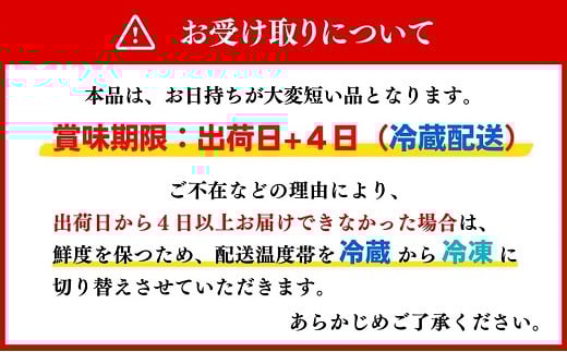 【鶏モモ肉 4kg／12か月定期便】大分県産 ハーブ鶏 計48kg 業務用 冷蔵 配送 国産 九州 鶏肉 鶏もも 定期便 毎月 発送 12回