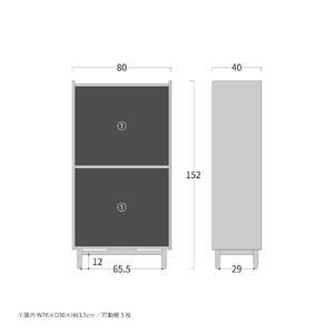 旭川家具 MUKU工房オリジナル ジャム キャビネット 扉 北海道ナラ 【 国産 無垢 インテリア 木製 収納 ナチュラル キャビネット サイドボード リビング ダイニング 北海道 】 _04572