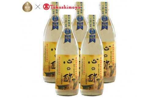 
心の酢「上澄み無濾過」500ml 5本セット【高島屋選定品】
