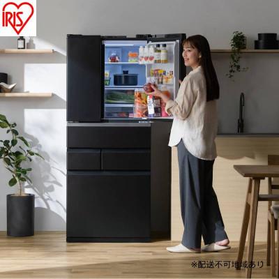 ふるさと納税 大河原町 冷凍冷蔵庫 439L IRSN-HF44A-B ブラック アイリスオーヤマ[53753375]