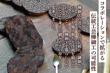 角館樺細工《冨岡商店》ブローチ KAVERS KVR_011 毘沙門亀甲 S 角館工芸協同組合