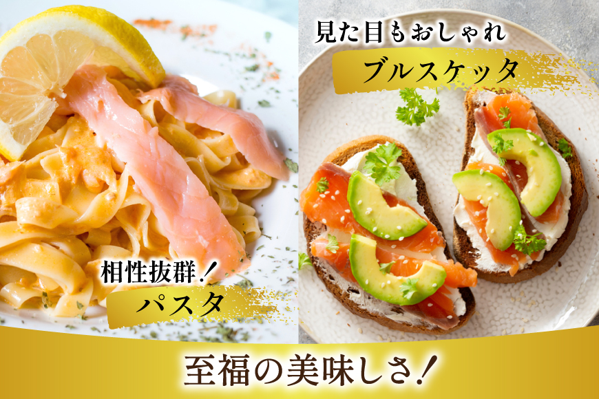 訳あり サーモン 切り落とし おさしみ用 計4kg 125g ×32p [足利本店 宮城県 気仙沼市 20565968] 魚 魚介類 鮭 お刺し身 刺し身 刺身 生 生食 個包装 チリ銀鮭 銀鮭 海鮮