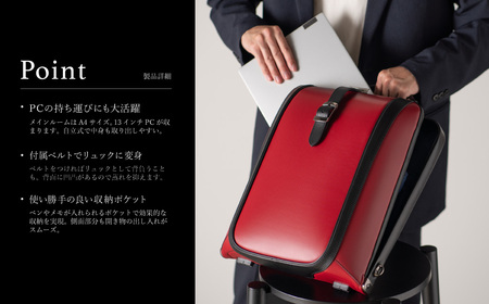 豊岡鞄 ARTPHERE アートフィアー ニューダレス タッチタフ F4 DS4-TT グリーン / ダレスバッグ キャリーオンバッグ ビジネスバッグ 手持ち ビジネス リュック 2way 鞄 カバン