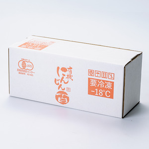 【12ヵ月連続お届け】にんじんジュース 100% 100g×30袋 にんじん 