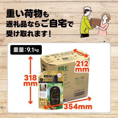 ふるさと納税 高崎市 レノア オードリュクス 柔軟剤 シダーウッド&ベルガモットハーブの香り 詰め替え 1410mL×6個 |  | 02