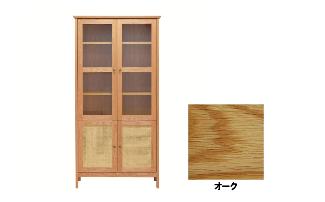 
レグナテック 諸富家具【パラディ】キャビネット（ハイ）Oak
