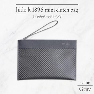 ふるさと納税 長野市 hide k 1896 ソフトカーボン ミニクラッチバッグ タイプB グレイ