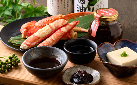 こうのとり醤油と割烹大浜のポン酢と朝倉さんしょ　山椒味噌(赤味噌)のセット【1621464】