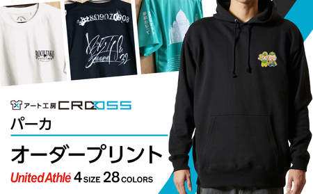 DTF 転写 プリント オリジナル オーダースウェット プルオーバー パーカ イラスト:１枚