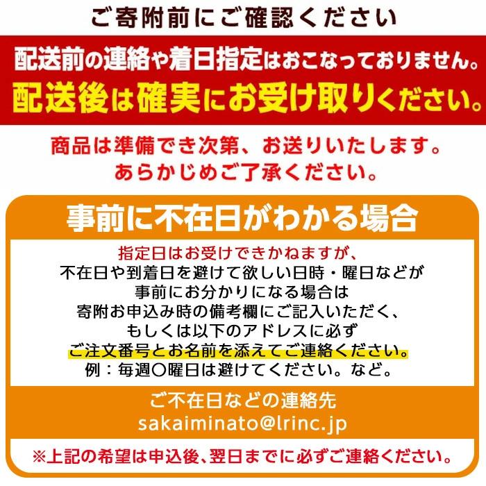 ＜平日着＞＜11月中旬～2月末発送予定＞浜茹松葉ガニ足欠(2枚/計約800g以上)【sm-BE001-A】【川口商店】