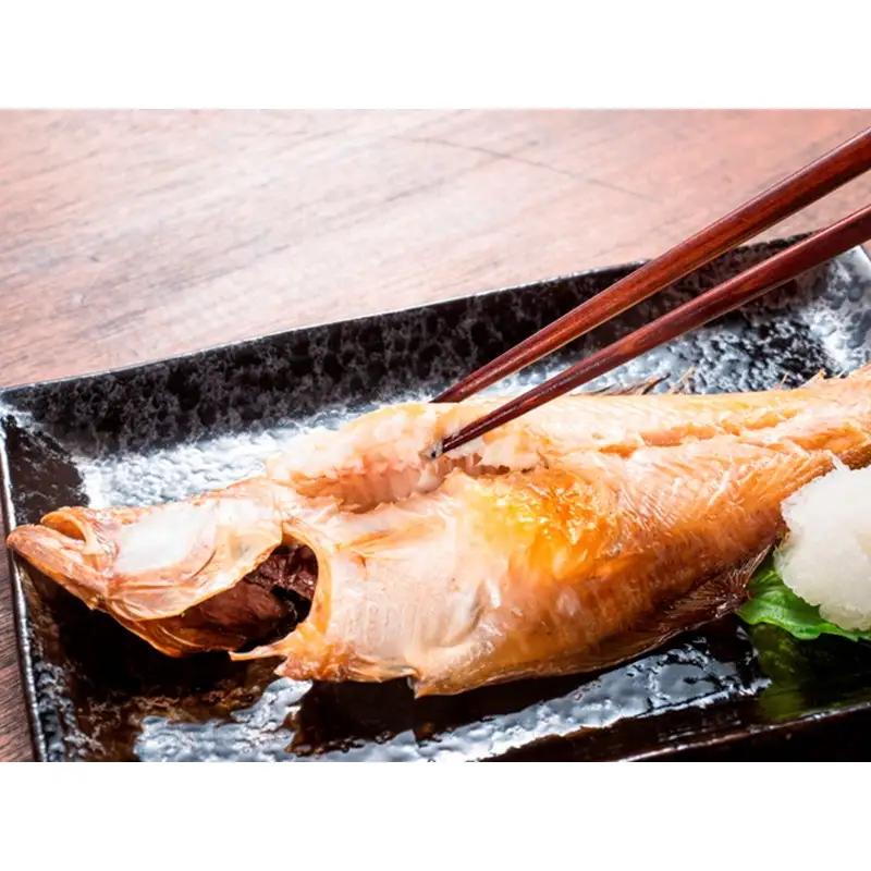 【訳あり！店主厳選！高リピート！】旬の魚おまかせ絶品干物 3種詰め合わせ 干物
