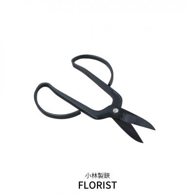 ふるさと納税 三条市 FLORIST 剪定鋏 ハサミ16cm 花 ハーブ フラワー 刃物 燕三条製【032S038】