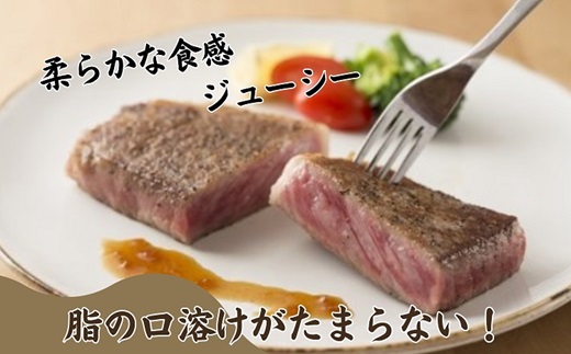 松浦食肉組合厳選Ａ４ランク以上長崎和牛ロースステーキ200ｇ×3枚（ステーキソース付）【D0-003】 脂肪 赤身 バランス 長崎和牛 旨み ステーキ やわらかい お勧め